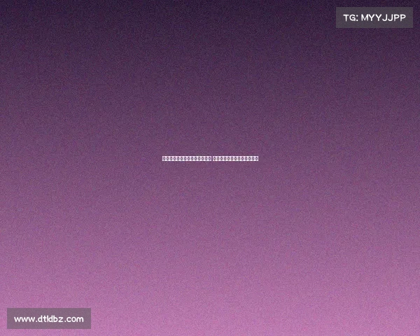 罗马诺：多纳鲁马或将自由转会 巴黎欲与巴尔科拉续约至长远