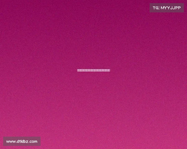 早熟的马克斯道曼：天才背后的努力与成长轨迹