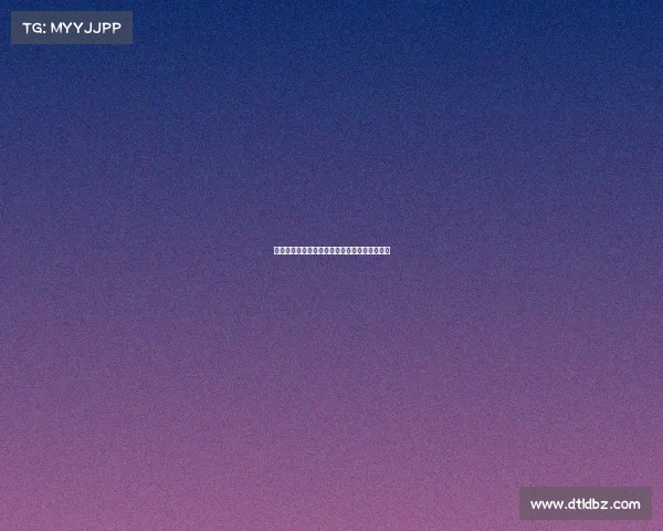 早熟的马克斯道曼：天才背后的努力与成长轨迹