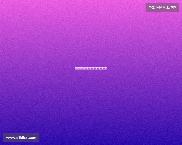 早熟的马克斯道曼：天才背后的努力与成长轨迹