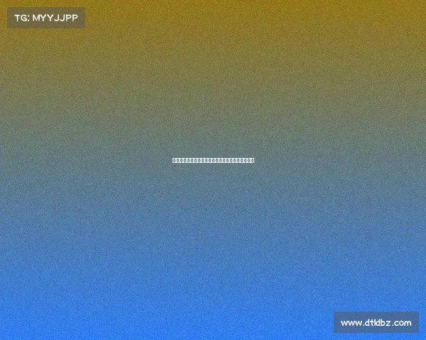 迪亚斯周四正式亮相将首次入选拜仁大名单对阵里昂