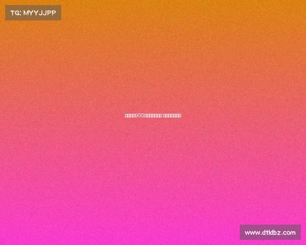 法比奥:900球成就属于全队 零封功劳归门将 法比奥:900球成就属于全队 零封功劳归门将