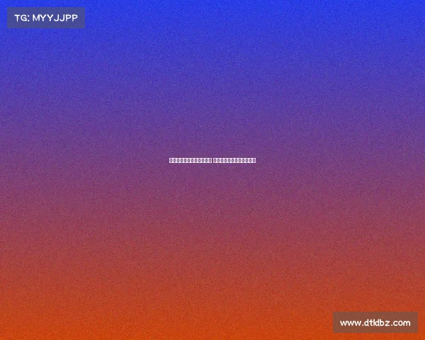 曼联面临转会窗口即将关闭 溢价明显但机会已所剩无几