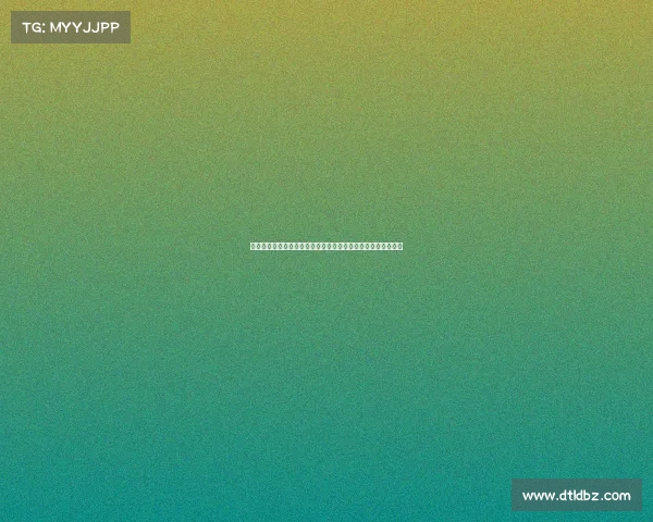 拜仁世界队与上海盲人足球队举行友好交流训练并互赠球衣纪实