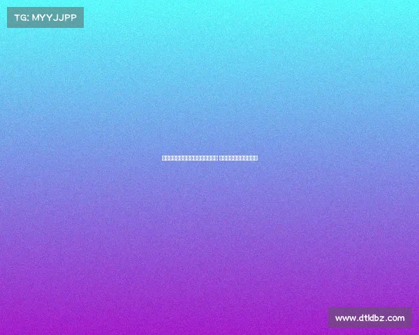 罗马诺透露科曼有意加盟利雅得胜利 各方谈判正在积极推进中