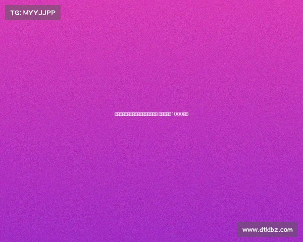 英超俱乐部有意签下日本国脚町野修斗 基尔求价超1000万欧