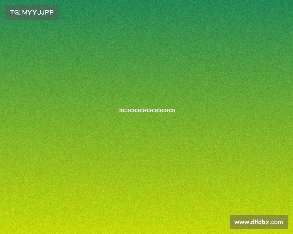 贝林厄姆：未来足坛之星如何在顶级联赛中崭露头角