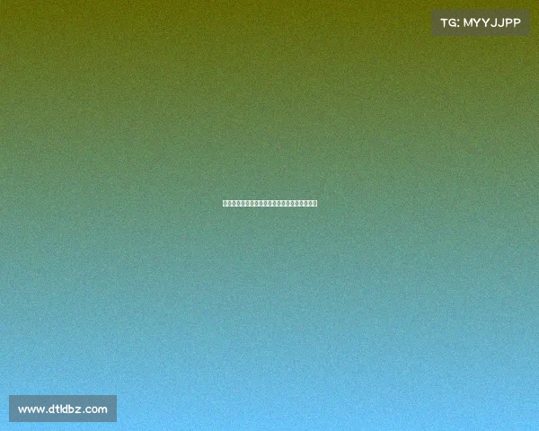 早熟的马克斯道曼：天才背后的努力与成长轨迹