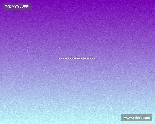 西甲联赛发展历程及未来趋势分析：从传统豪门到新兴力量的崛起